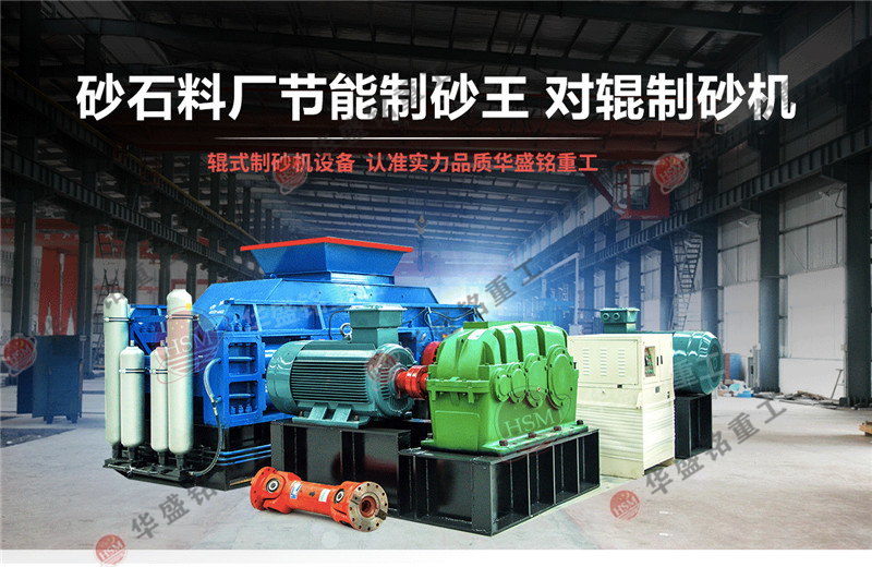 瀝青路面破碎機多少錢一臺？哪里有賣？